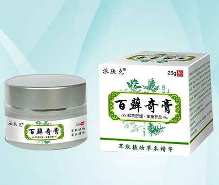 百蘚奇膏