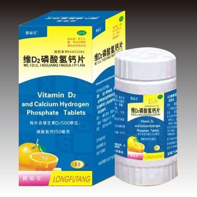 �SD2������}Ƭ�a(ch��n)Ʒ�DƬ