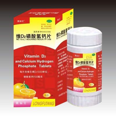 �SD2������}Ƭ�a(ch��n)Ʒ�DƬ