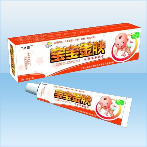 �������w��ͯ�ݱ��־����a(ch��n)Ʒ�DƬ