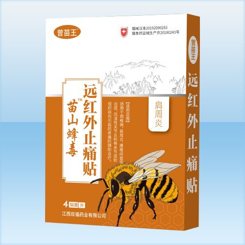 �h(yu��n)�t��ֹʹ�N-�����׮a(ch��n)Ʒ�DƬ