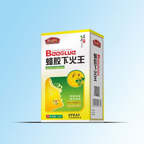 蜂膠下火王抑菌噴劑