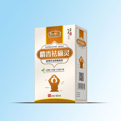 麝香祛痛靈草本抑菌噴劑