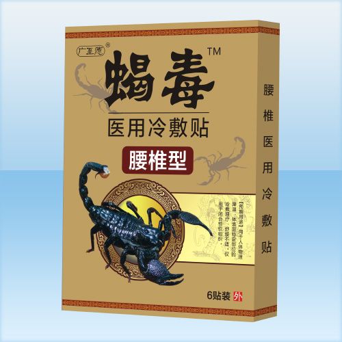 Ы���t(y��)������N-��׵��