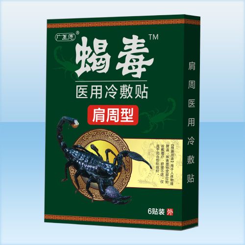 Ы���t(y��)������N-������