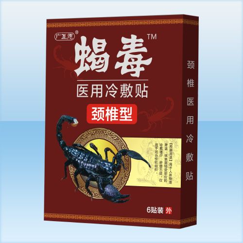 Ы���t(y��)������N-�i׵��