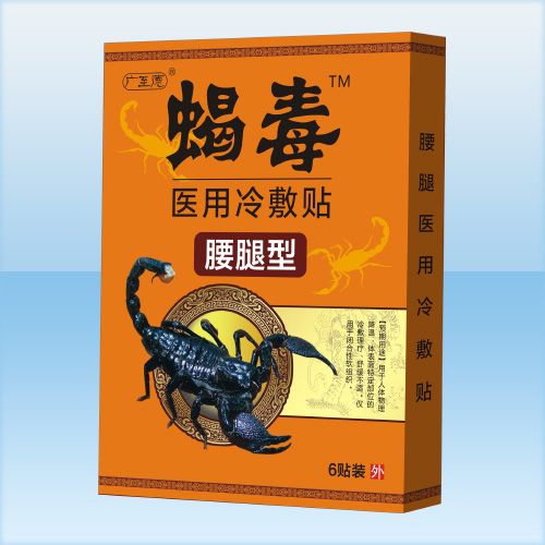 Ы���t(y��)������N-������