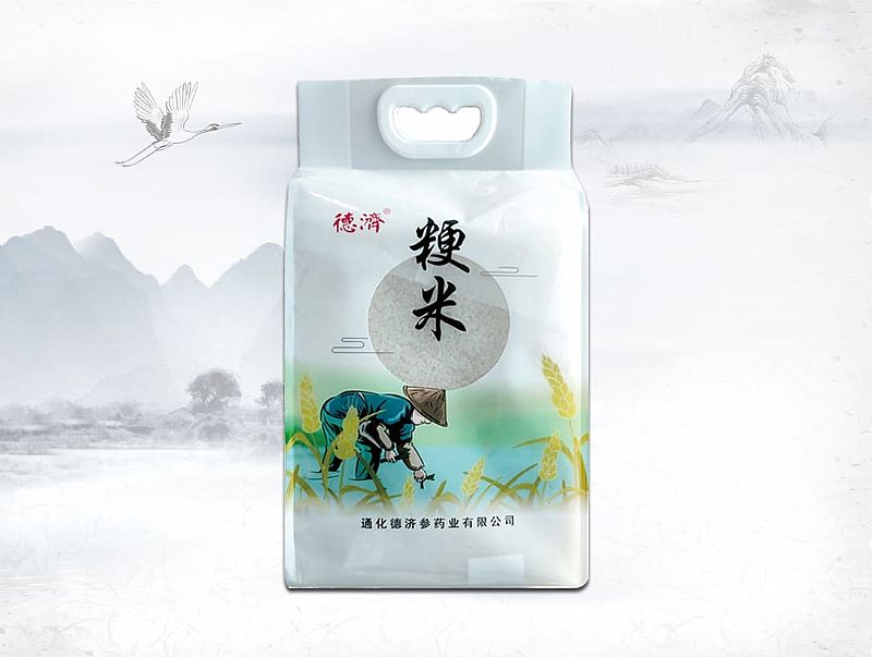 ���ף�2.5kg��