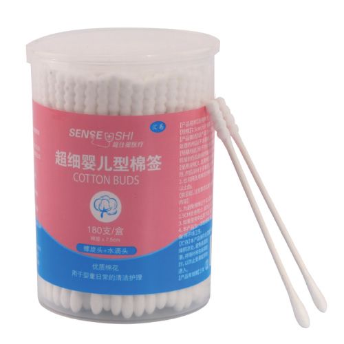 ����(x��)�냺���޺��a(ch��n)Ʒ�DƬ