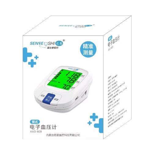 ��ʽ���Ѫ��Ӌ(j��)�a(ch��n)Ʒ�DƬ