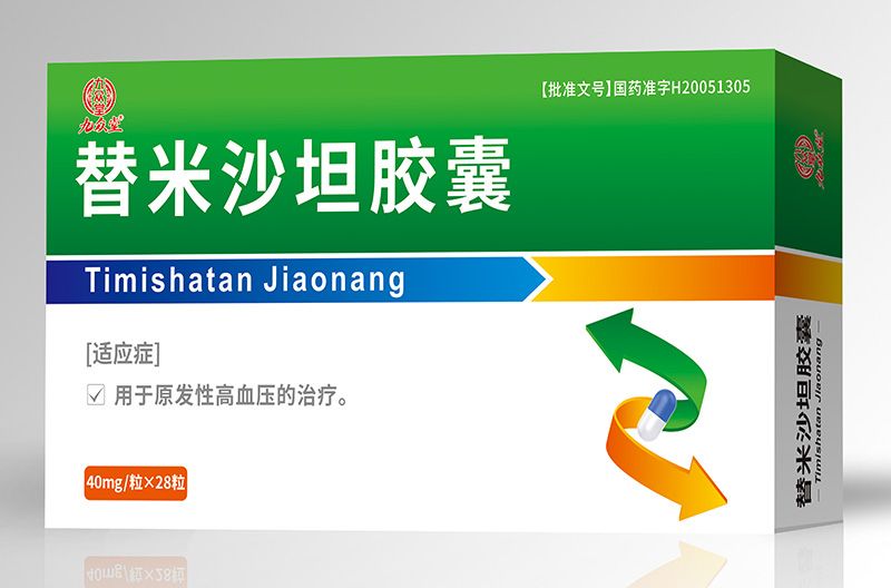 ����ɳ̹�z�Үa(ch��n)Ʒ�DƬ