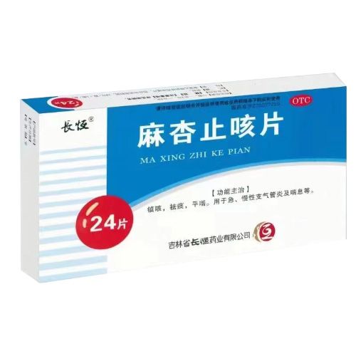 麻杏止咳片