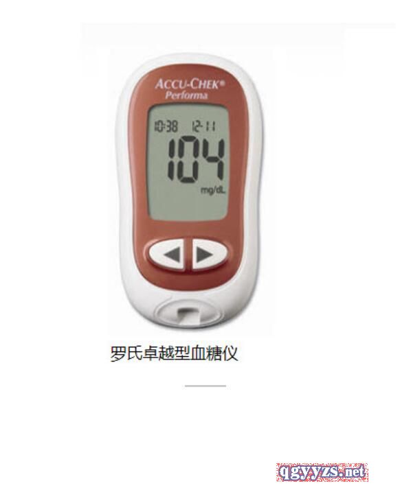 羅氏血糖儀卓越型
