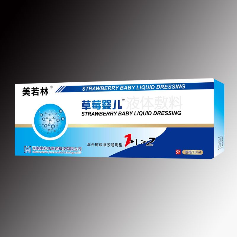 ��ݮ�냺™Һ�w���Ϯa(ch��n)Ʒ�DƬ