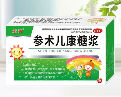 ���g(sh��)�����ǝ{