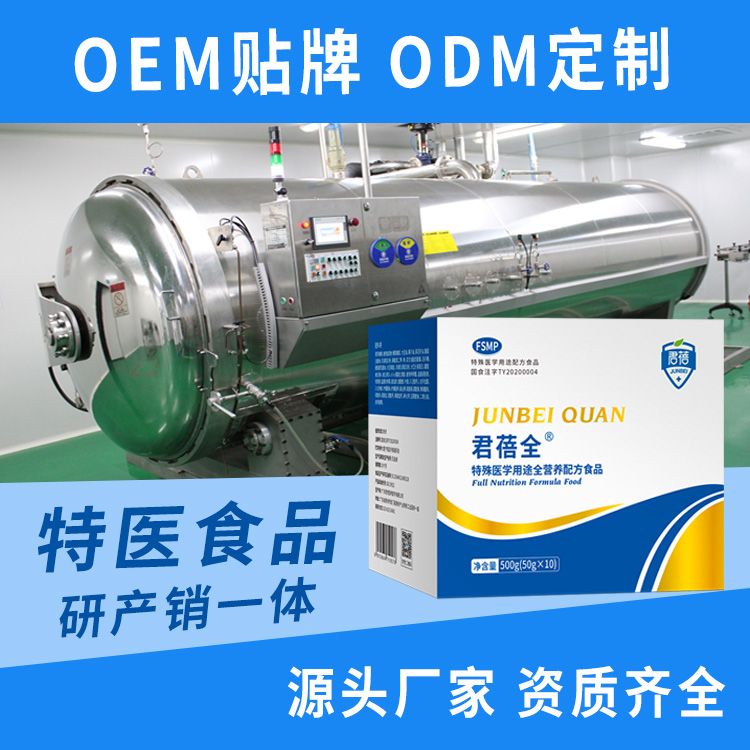 ����ȫ�����t(y��)�W(xu��)��;�䷽ʳƷ�N�ƴ���