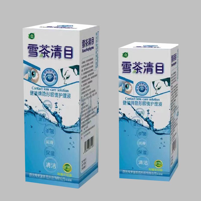 雪茶清目隱形眼鏡護(hù)理液