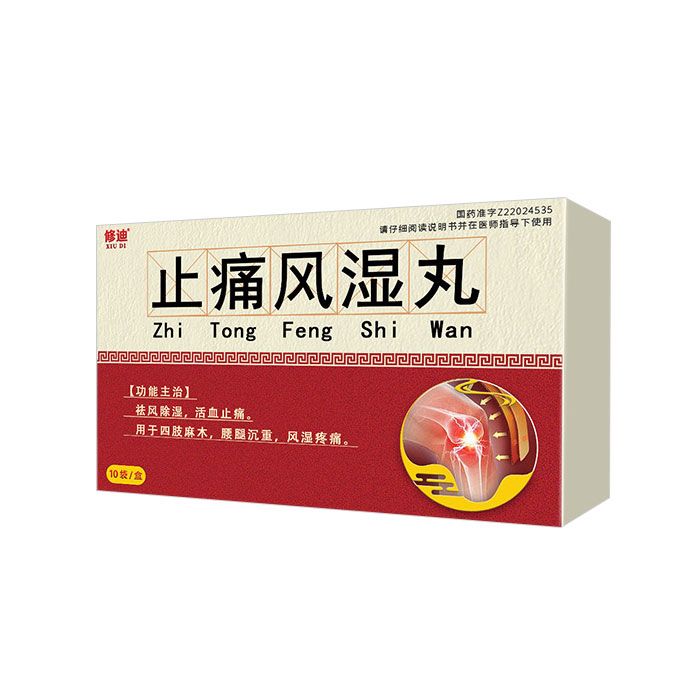 ֹʹ�L(f��ng)����