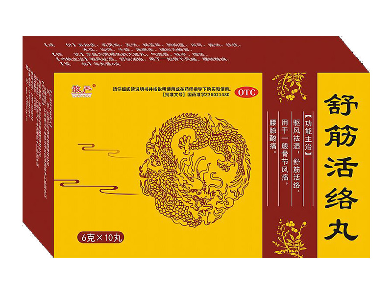 ����j(lu��)��