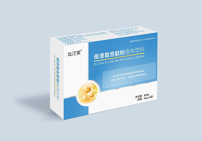 低渣復(fù)合肽粉固體飲料