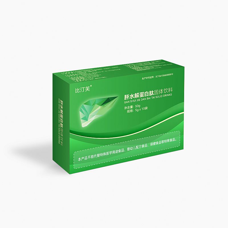 肝水解蛋白肽固體飲料