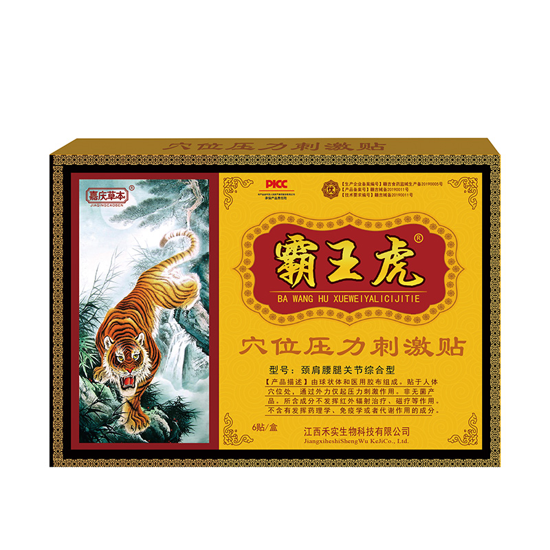 �������t(y��)������N