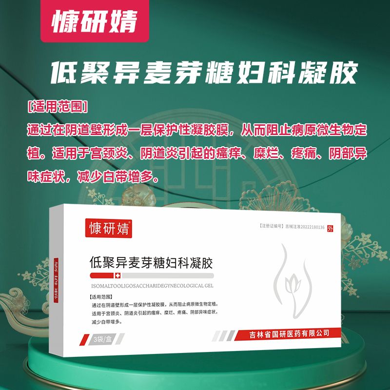 �;ۮ���ѿ�ǋD�����z�a(ch��n)Ʒ�DƬ