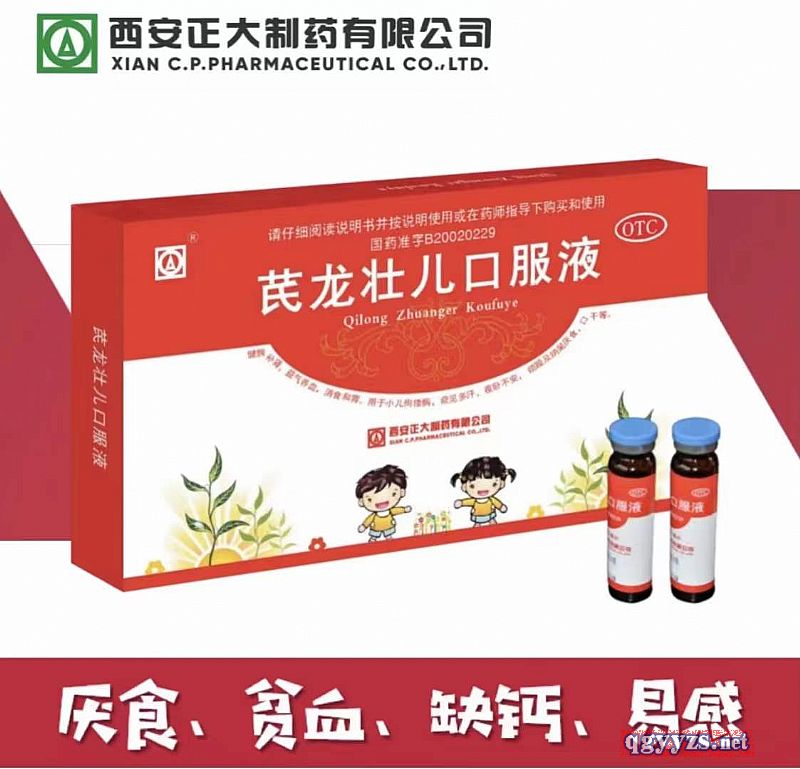 ȫ����(y��u)�|��ᘌ�Ƣ�I��̓�������Y����ʳ��ؚѪ��ȱ�}���aƷ�DƬ