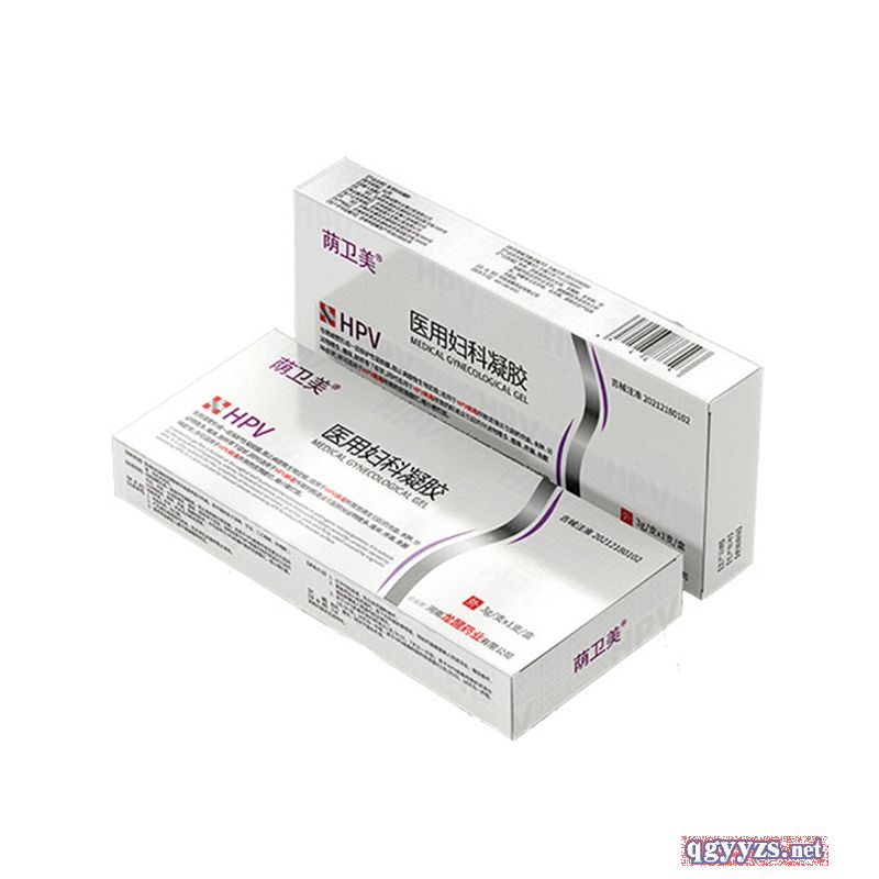 ��HPV�t(y��)�ËD�����zŮ��˽�􌣘I(y��)�����S��