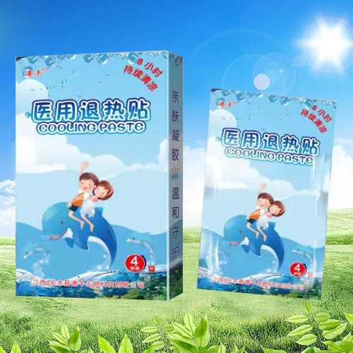 �t(y��)���˟��N�a(ch��n)Ʒ�DƬ