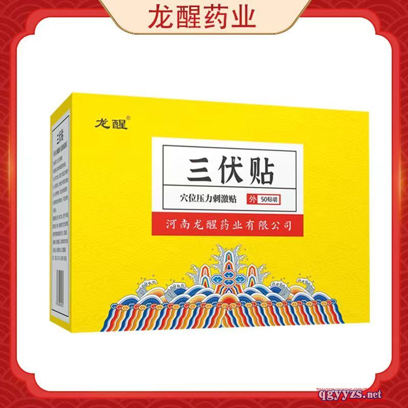 �����NѨλ�����̼��N�S��