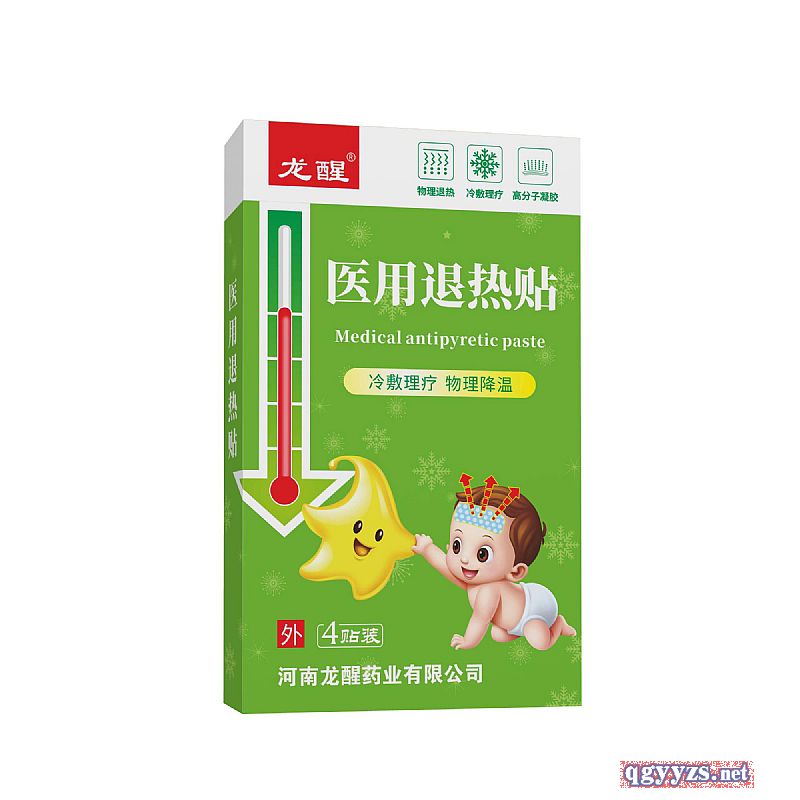 �˟��N�߷����˟����z�S��ȫ��(gu��)�̓r(ji��)