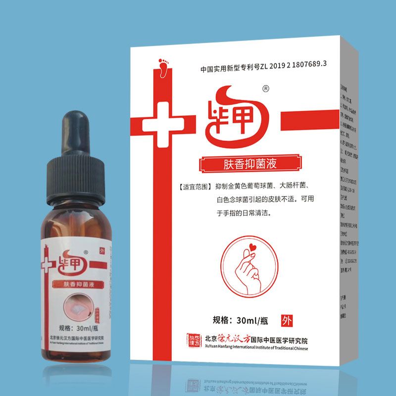 ��Ѿܰ�w���־�Һ