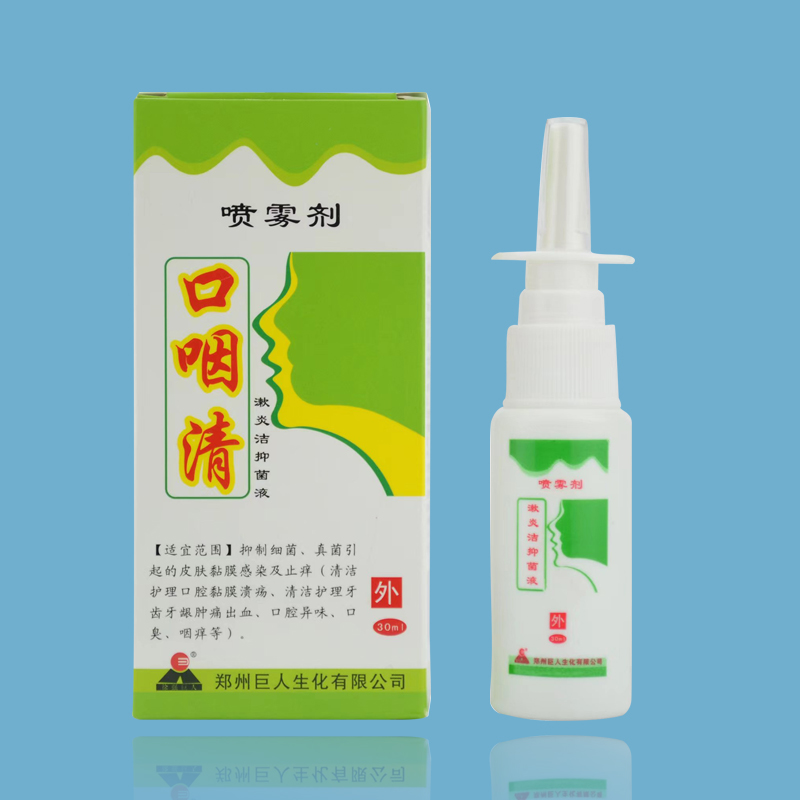 ���������ם��־�Һ�a(ch��n)Ʒ�DƬ