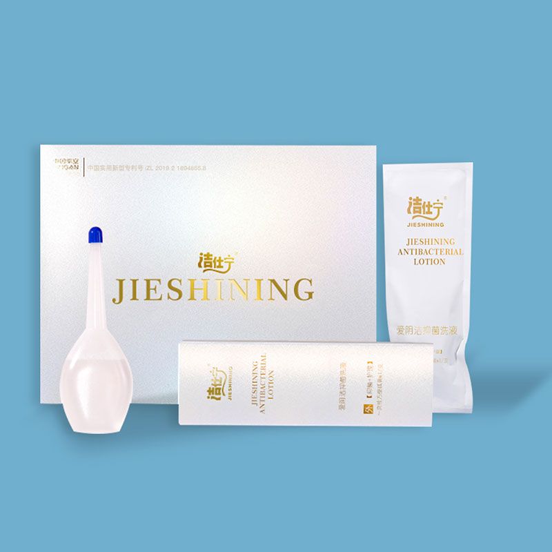 ���ˌ���ꎝ��־�ϴҺ�a(ch��n)Ʒ�DƬ