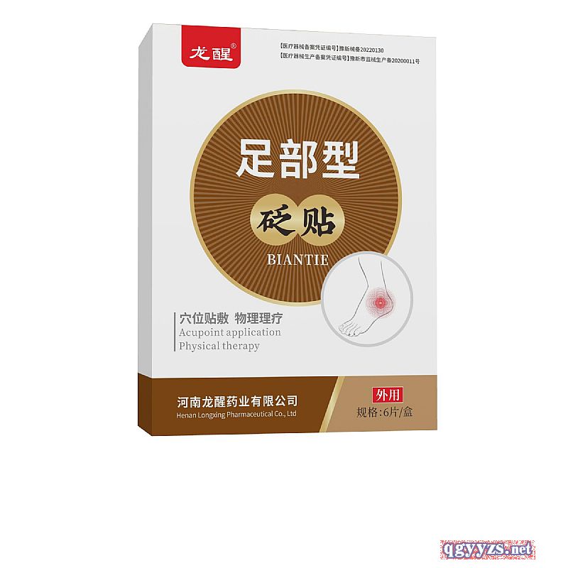 ���N�㲿����Ѩλ�ί��N