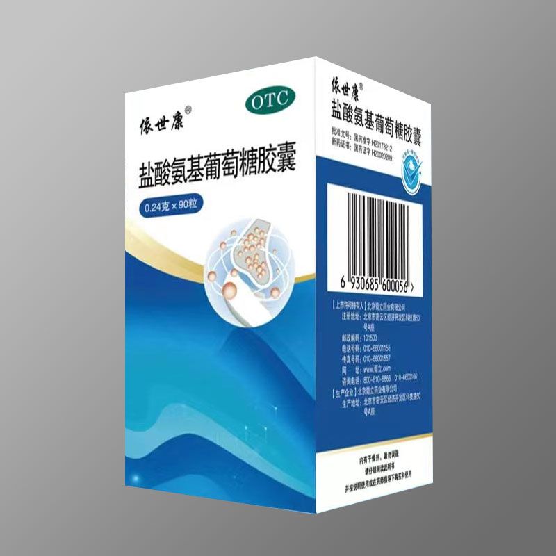 �}�ᰱ���������z��