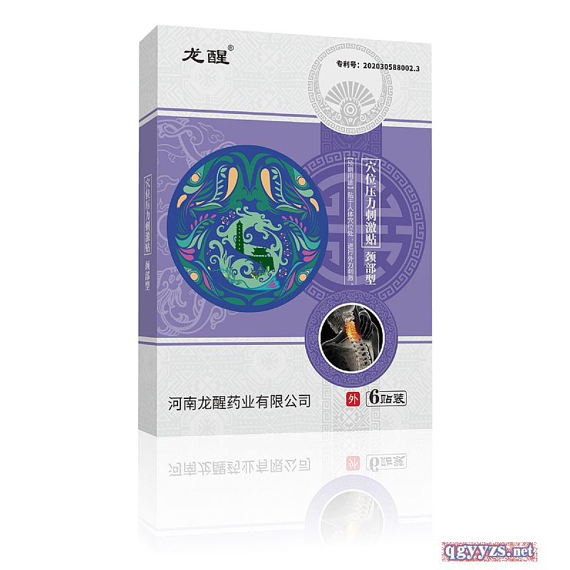 �i׵��Ѩλ�����̼��N���N�ƶ���OEM��