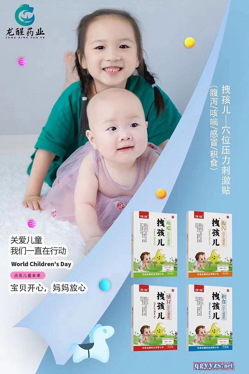 ��ð���a�ȴ��eʳ�N�S���N�ƶ���OEM���t(y��)����