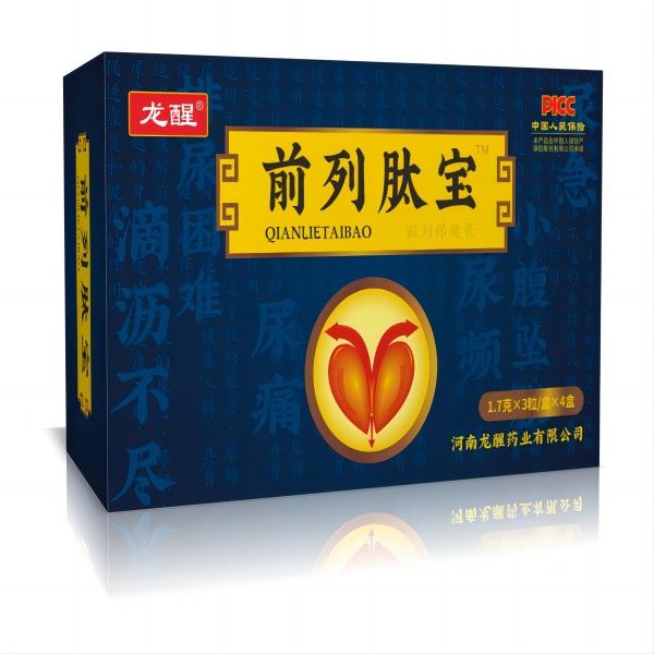 ��ʿ����ǰ���Č�™ǰ�б���