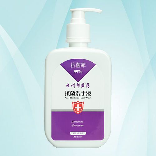 ����ϴ��Һ