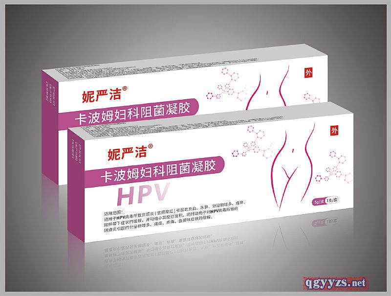 卡波姆婦科阻菌凝膠(妮嚴(yán)潔)