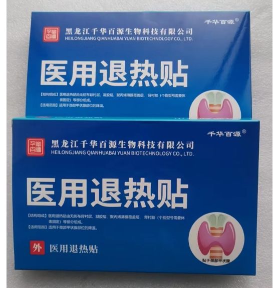 �t(y��)���˟��N���נ����ͣ�