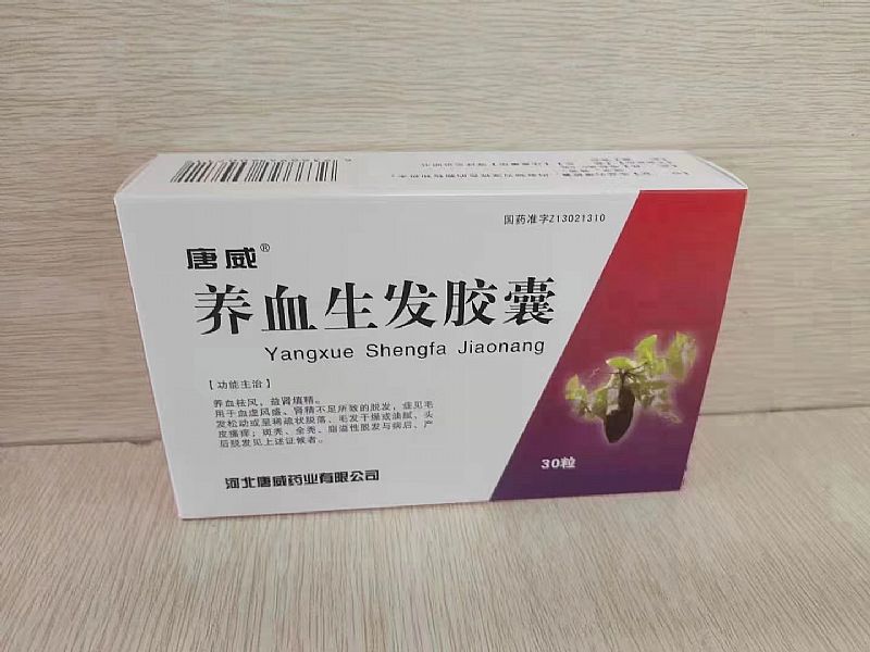 �B(y��ng)Ѫ���l(f��)�z�Үa(ch��n)Ʒ�DƬ