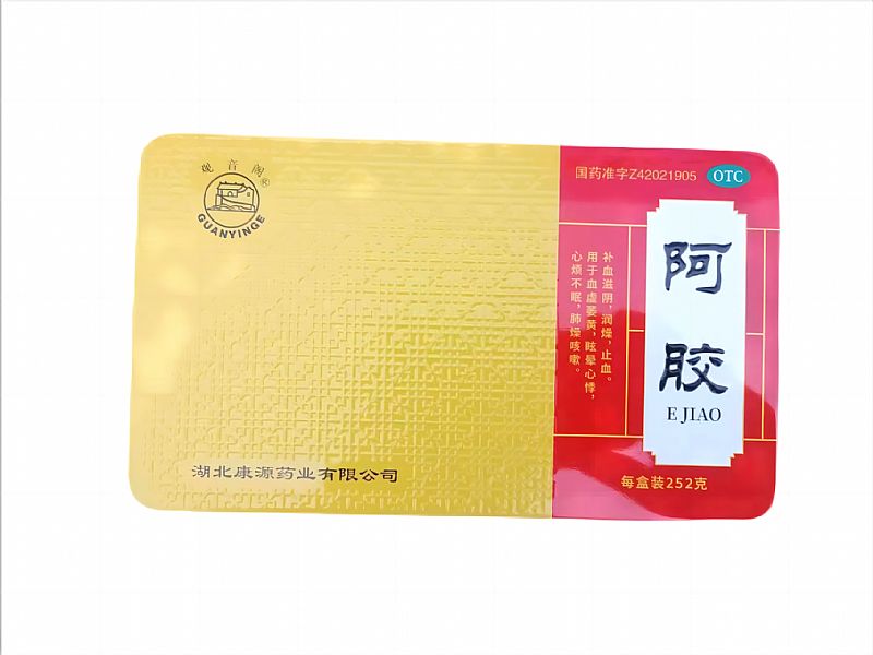 ��Դ���z252g