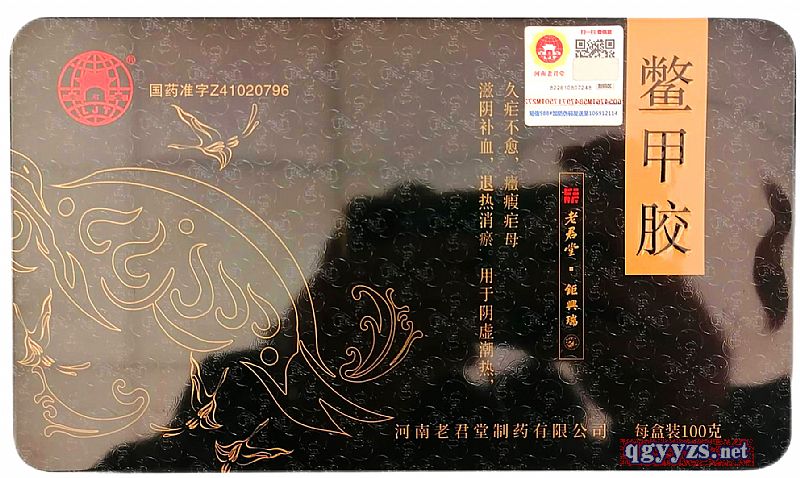 �Ͼ����M���z100g