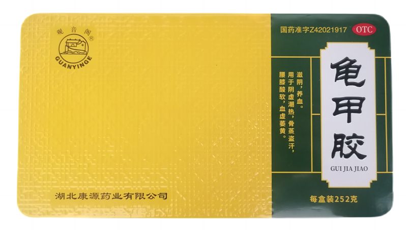 ��Դ�����z