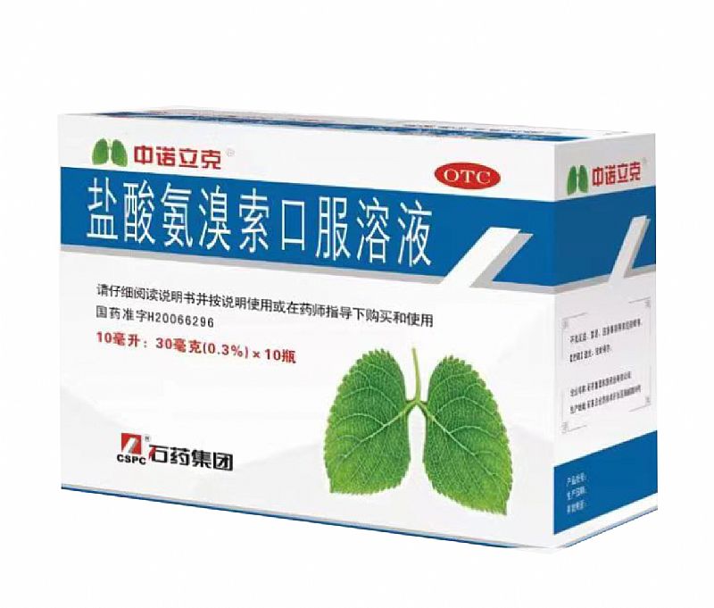 �}�ᰱ�����ڷ���Һ�a(ch��n)Ʒ�DƬ