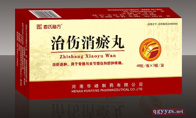 ���N����ʹ�Ŀ�΂�������