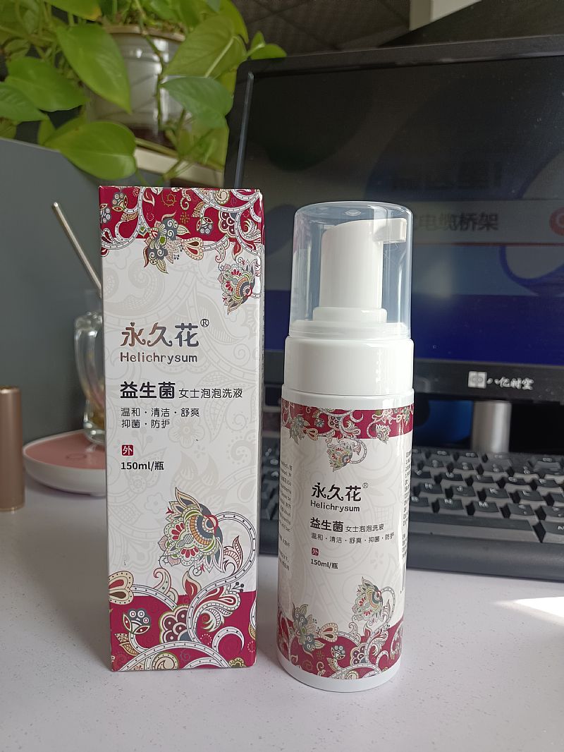 ��ʿ/ŮʿϴҺ����Ľ˹�a(ch��n)Ʒ�DƬ